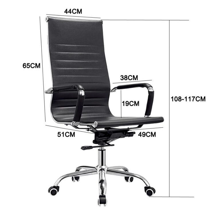 2018 Modern Computer Colorful Leather Office Chair Leather For Office