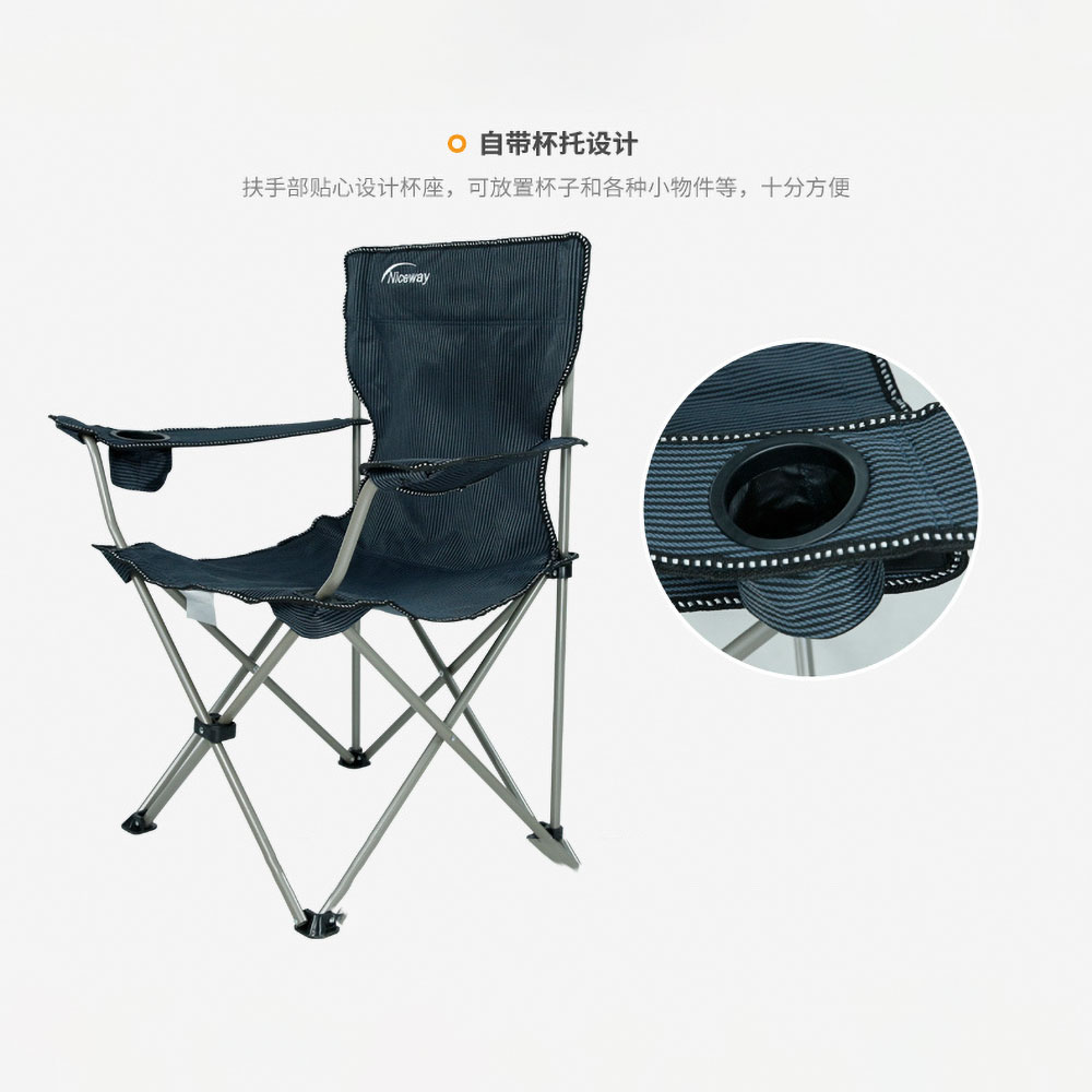 Outdoor Modern Portable Director Sun Lounger Folding Metal Chair